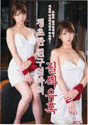 硬汉动作片 暴烈追击