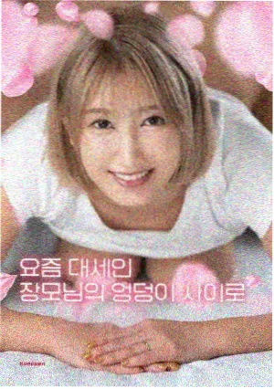 男人必看 美国往事