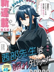 男人必看 荒野猎人